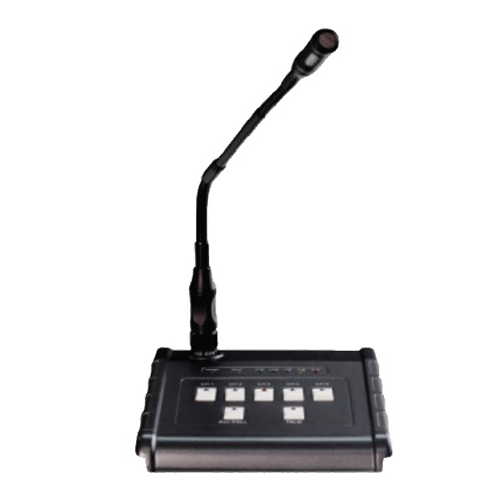 HN-5RCS 5 Zone Remote Paging Station