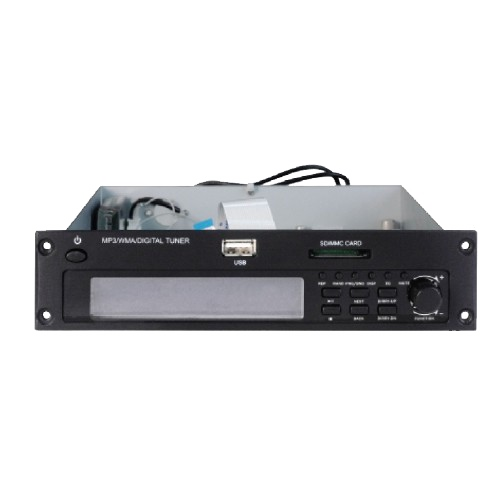 HN-AS20 Integrated Audio Source Module